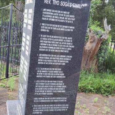 SOGA Tiyo 1829-1871