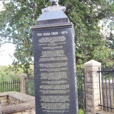 SOGA Tiyo 1829-1871