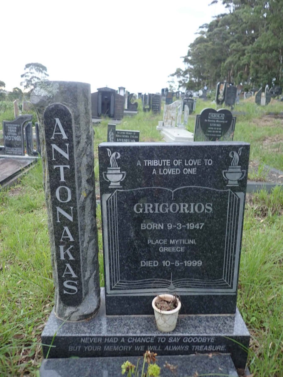 ANTONAKAS Grigorios 1947-1999