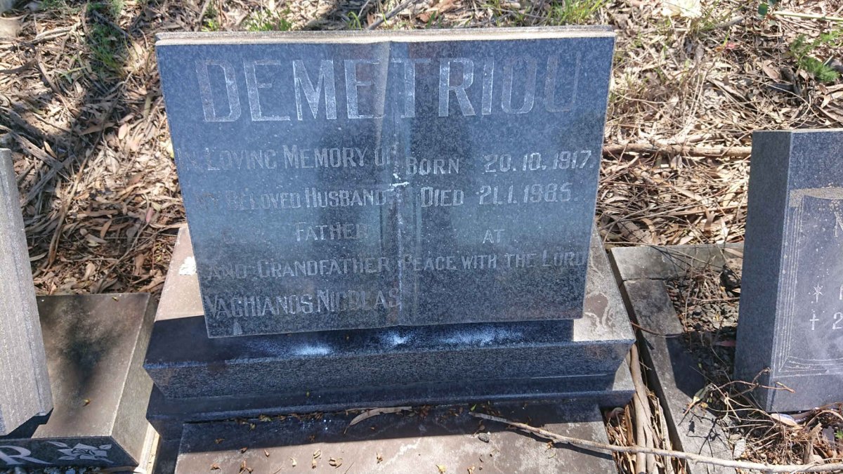 DEMETRIOU Vachianos Nicolas 1917-1985