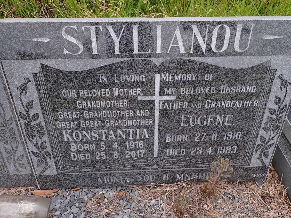 STYLIANOU Eugene 1910-1983 &amp; Konstantia 1916-2017