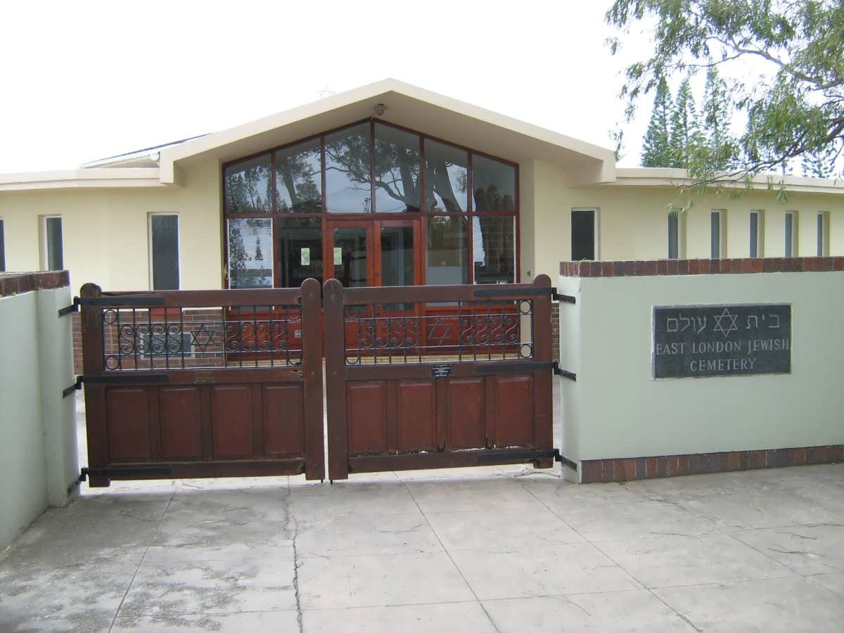 1. Main entrance