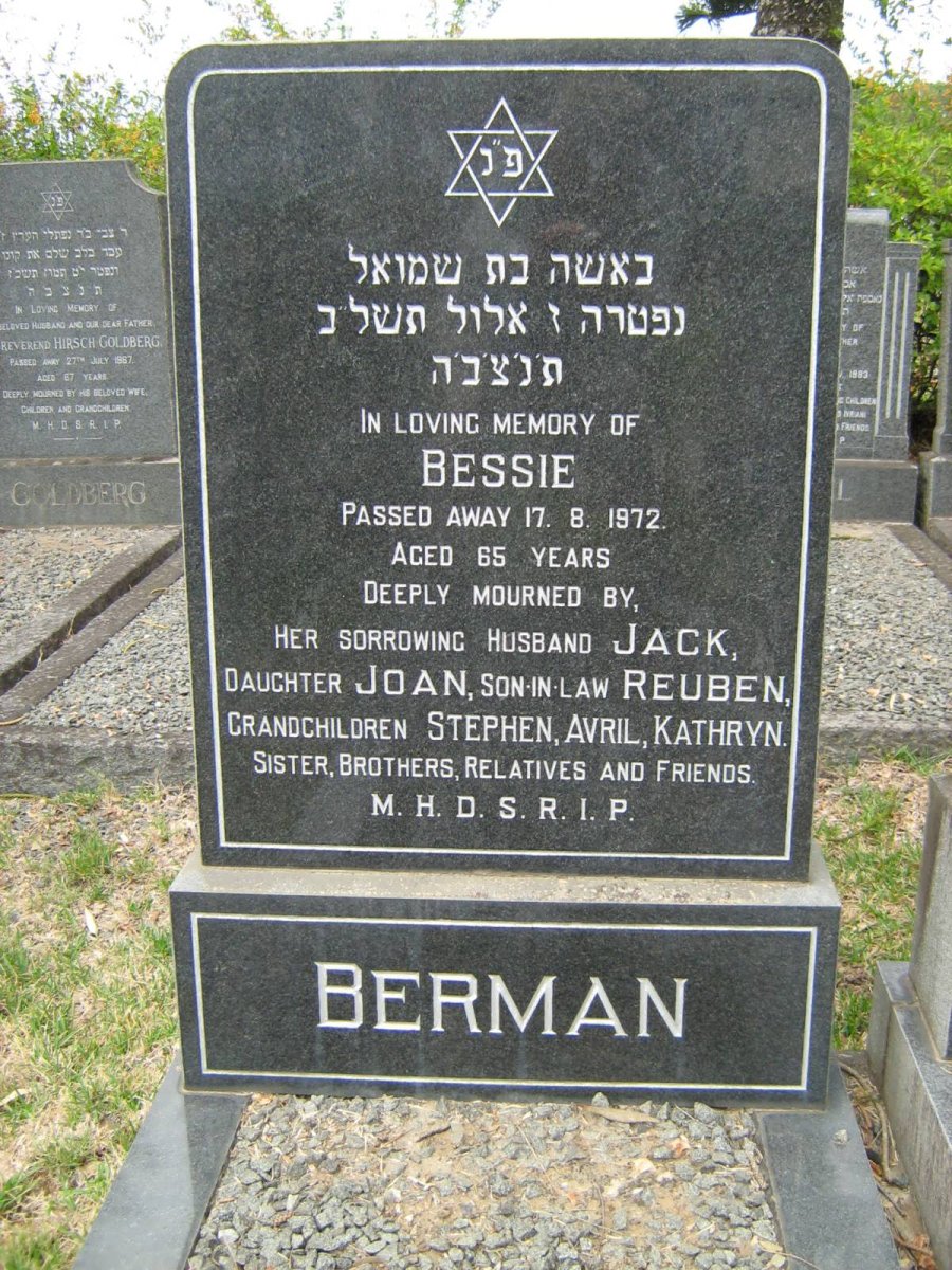 BERMAN Bessie -1972 
