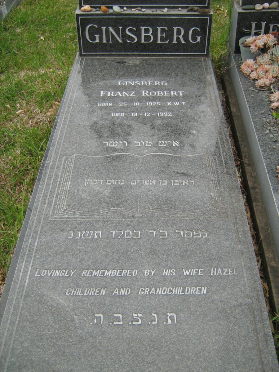 GINSBERG Franz Robert 1925-1992