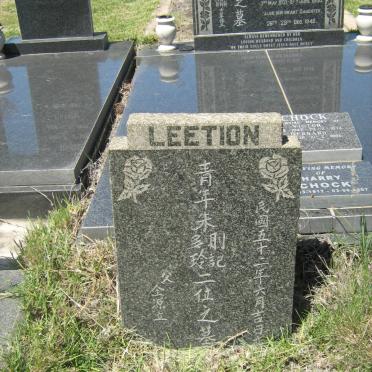 LEETION