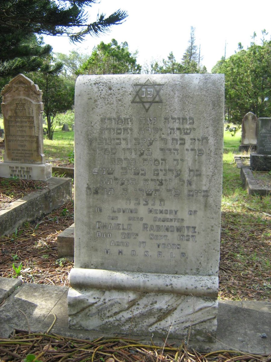 RABINOWITZ Chaiele -1937 