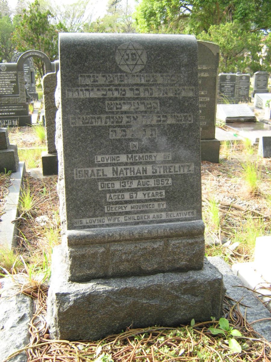 STRELITZ Israel Nathan -1952
