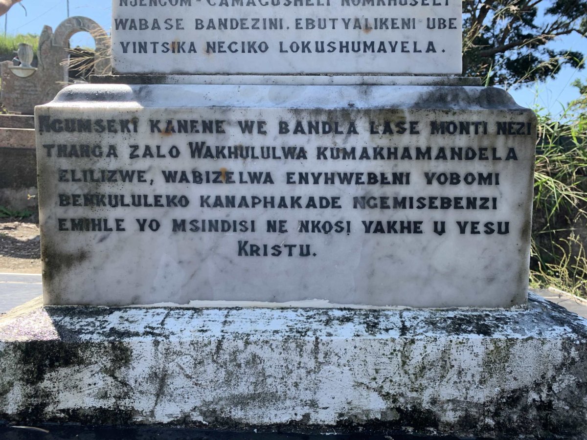 RUBUSANA Walter Benson  -1936