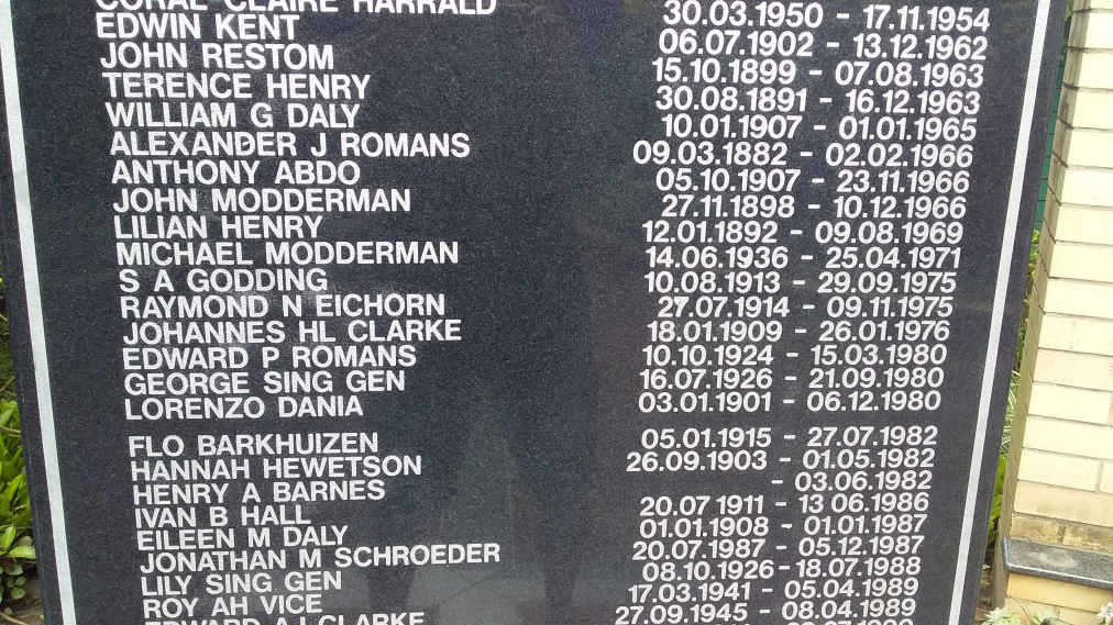 07. Memorial 