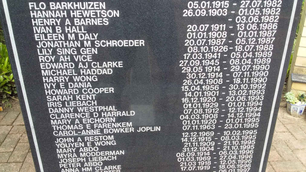 09. Memorial 