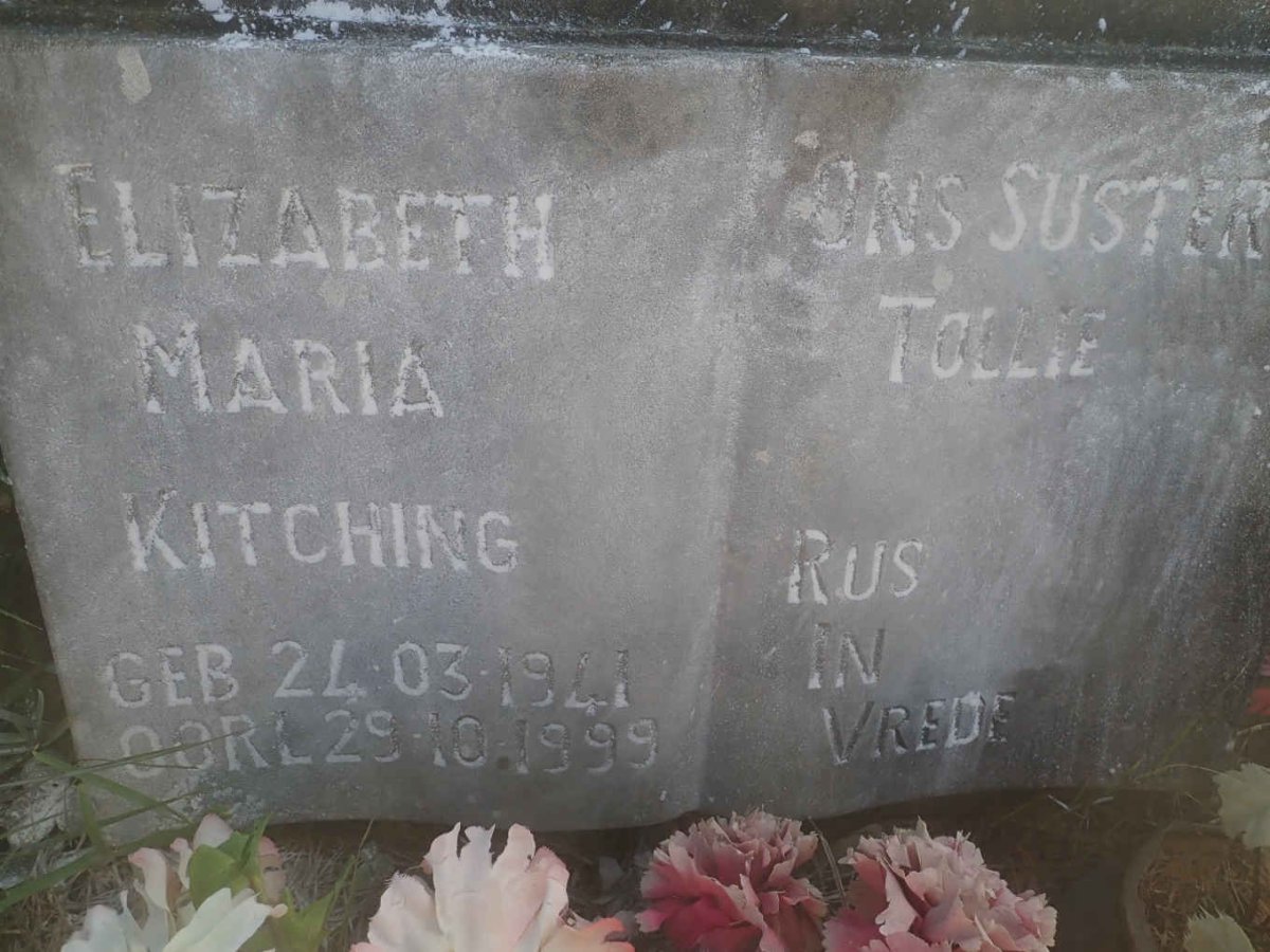 KITCHING Elizabeth Maria 1941-1999