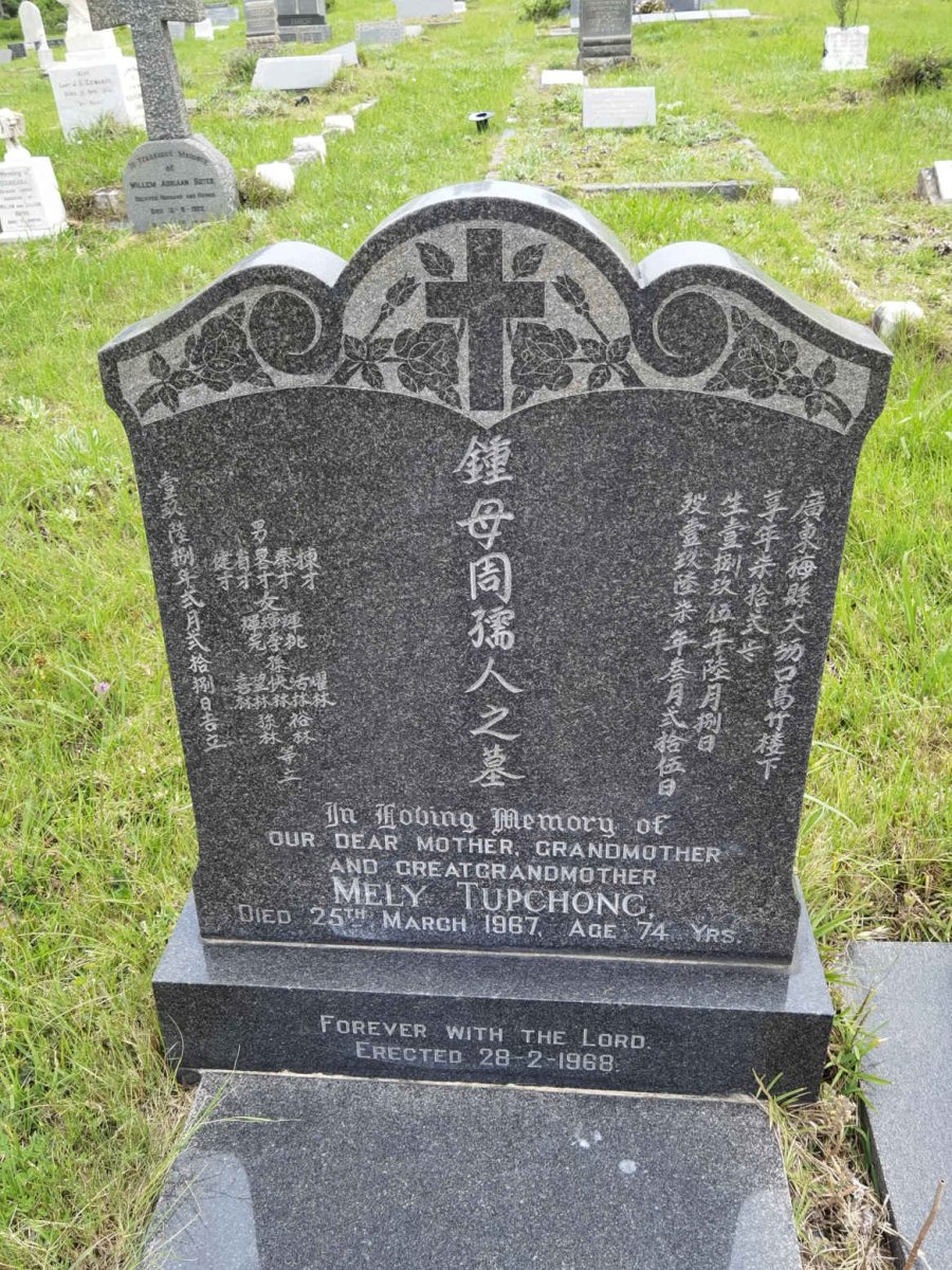 TUPCHONG Mely -1967