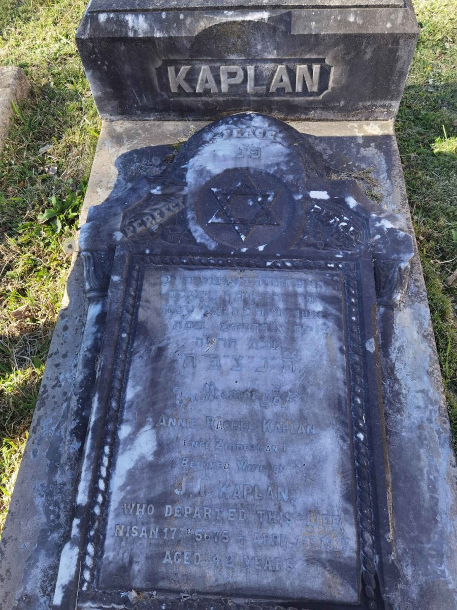 KAPLAN Annie Rachel nee ZIMMERMAN -1915