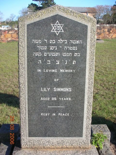 SIMMONS Lily