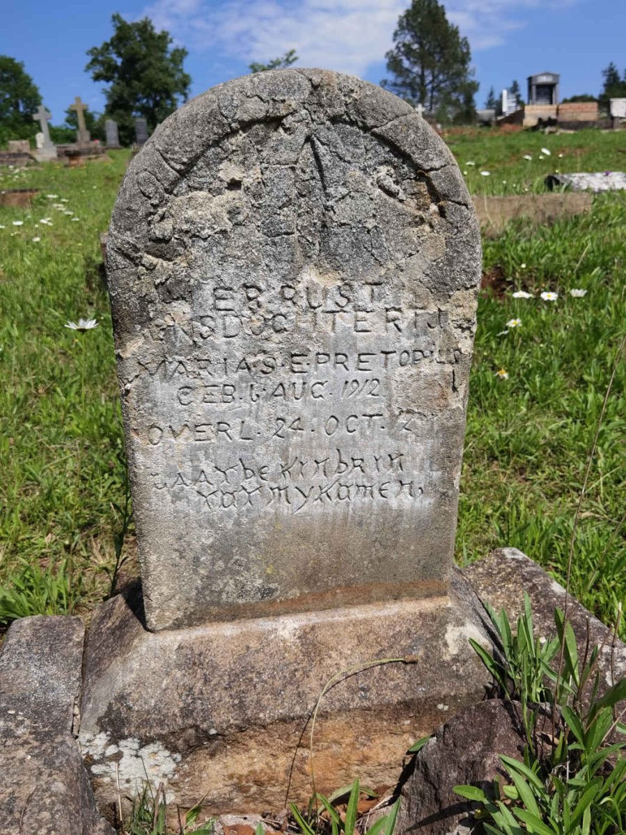 PRETORIUS Maria S.E. 1912-19??