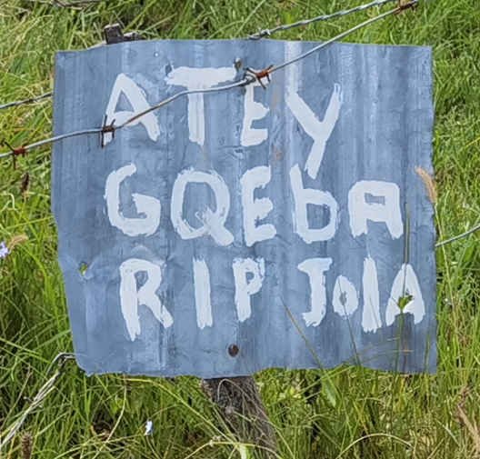 GQEBA Atey