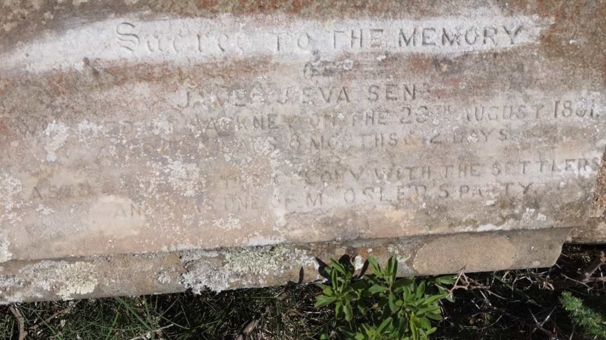EVA James J. -1881 &amp; Elizabeth -1874